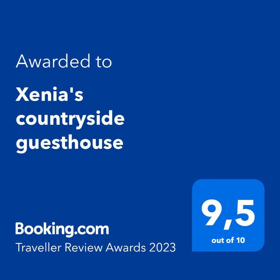 Xenia'S Countryside Guesthouse Agia Marina 外观 照片